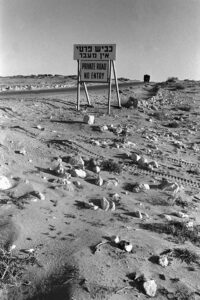 A sign at the entrance to the Negev Nuclear Research Center near Dimona, Israel, in an undated photo