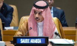 Saudi arabia foreign minister
